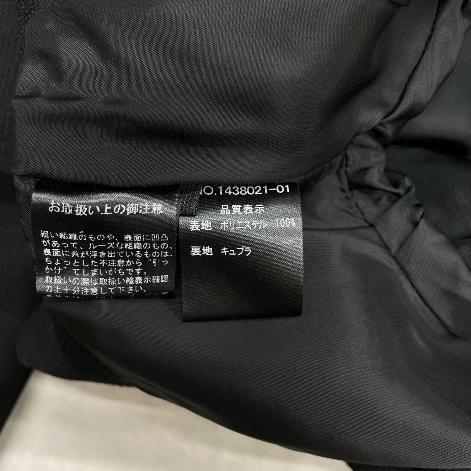 レディース 7号