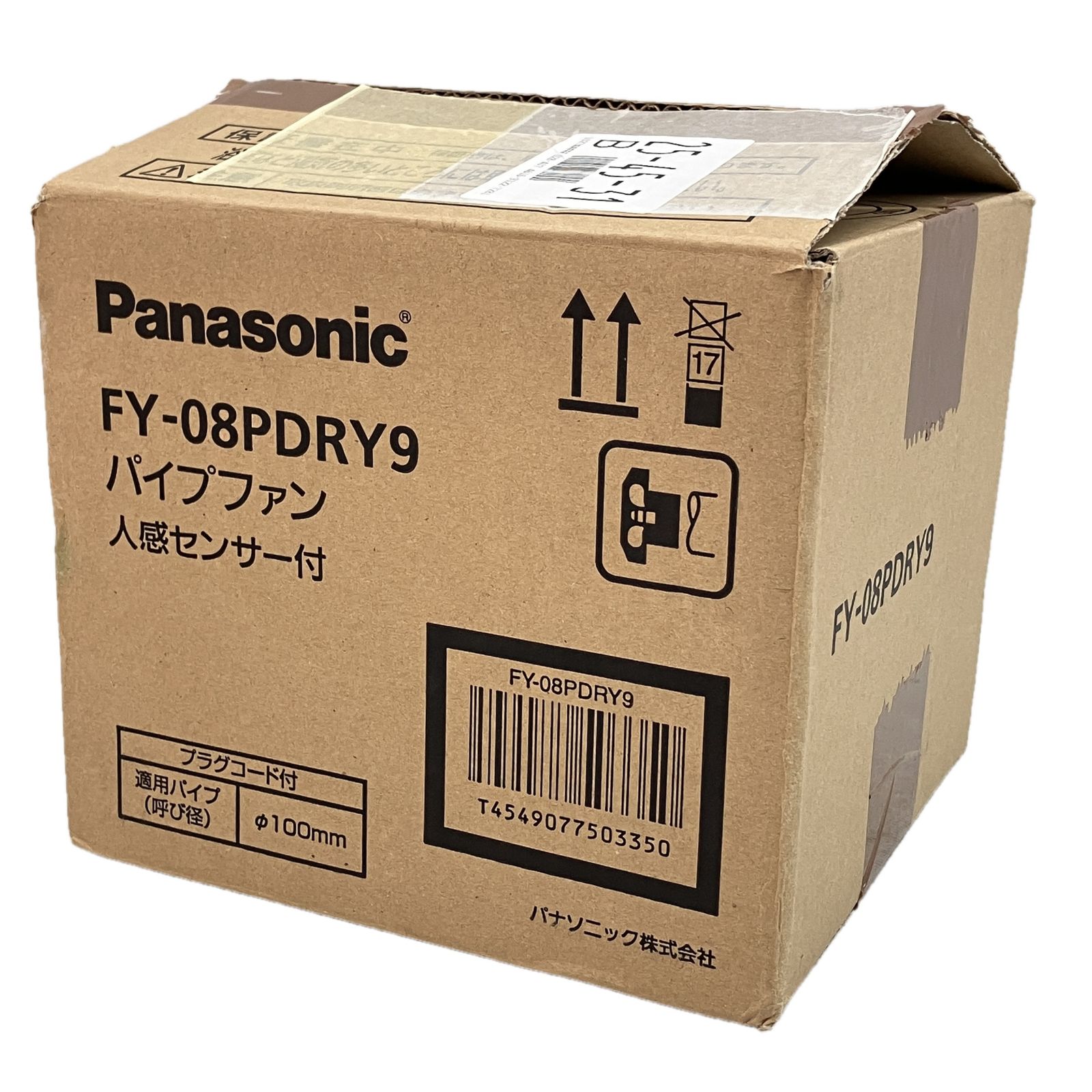 Panasonic FY-08PDRY9 パイプファン 人感センサー トイレ用 自動運転 格子タイプ C10568199