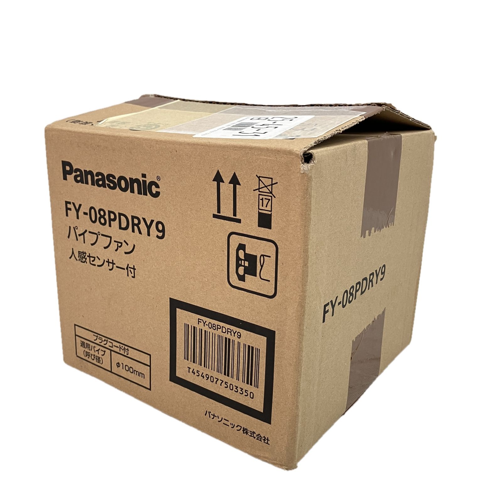 Panasonic FY-08PDRY9 パイプファン 人感センサー トイレ用 自動運転 格子タイプ C10561492