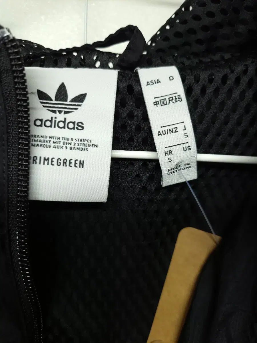 アディダス S ボールド ウィンドブレーカー ジャケット 実寸54-67