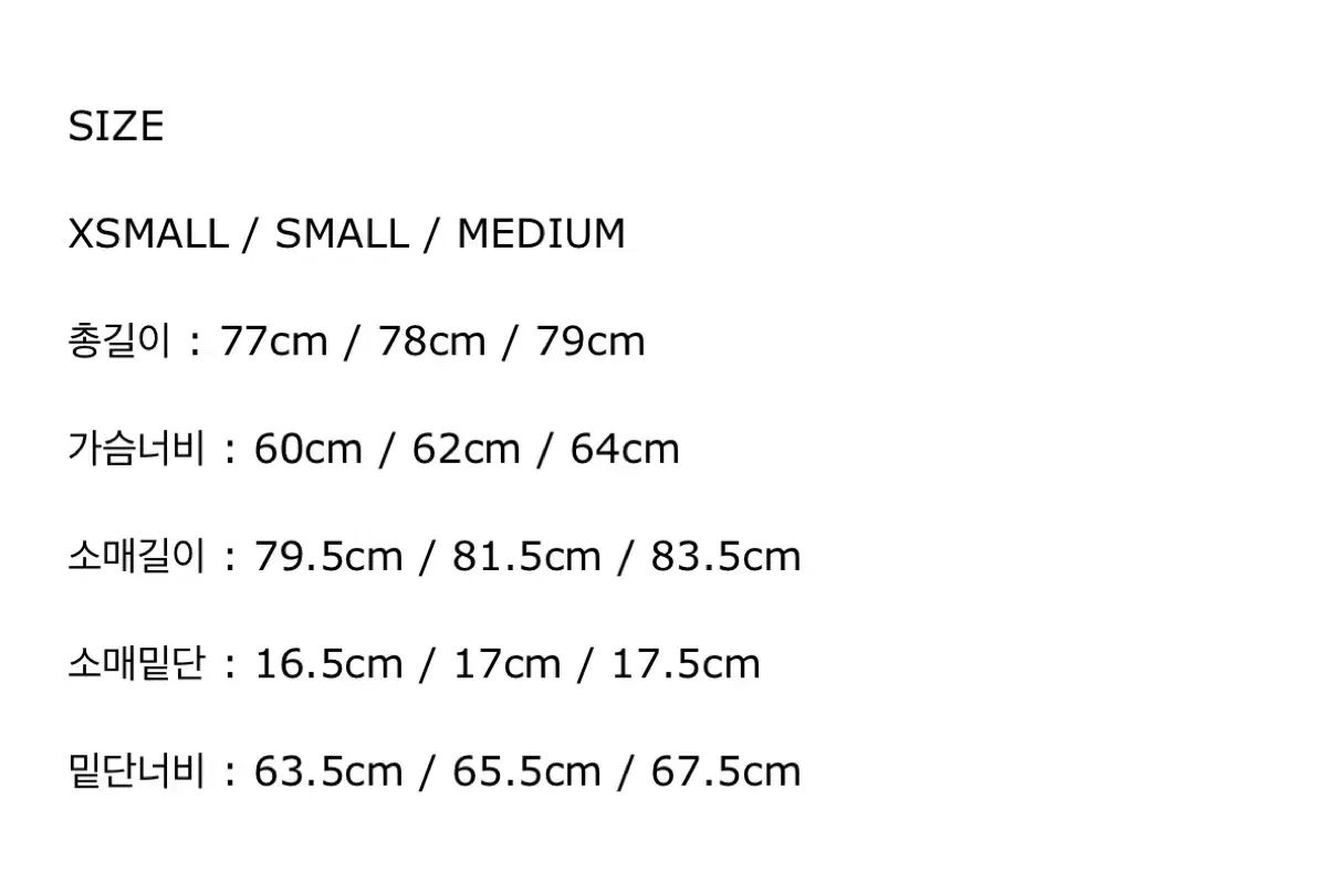 ファー ジャケット
