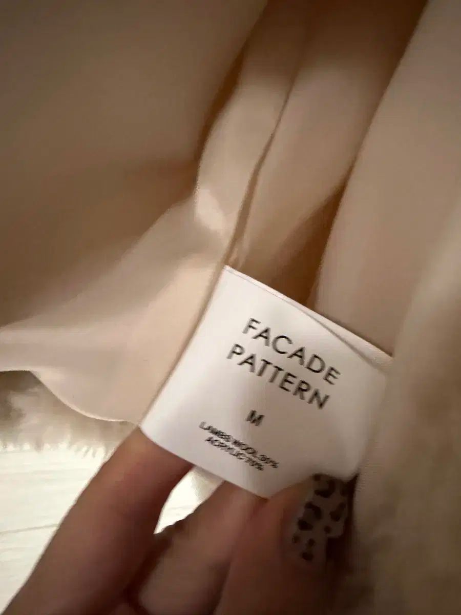 ファサードパターン ラムウール