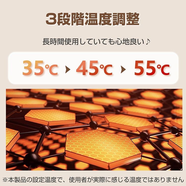 フットヒーター フットウォーマー