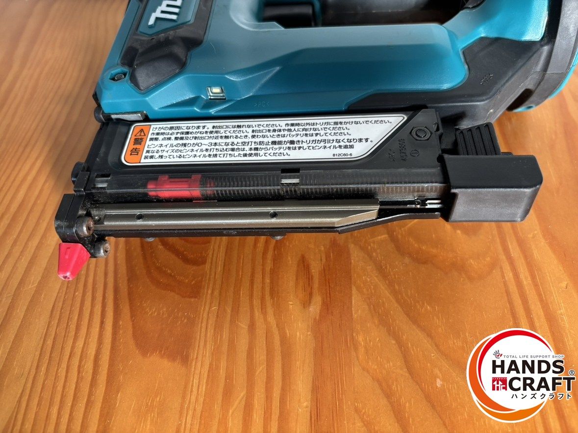 ♭ 品 makita マキタ PT353DZ 18V充電式ピンタッカ 本体のみ 熊本けやき通り店