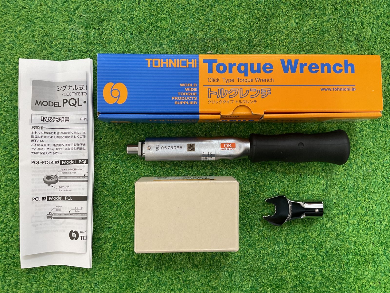 東日 PCL50NX12D トルクレンチ|SH12D-4X12N オープンヘッド セット売り コ-163