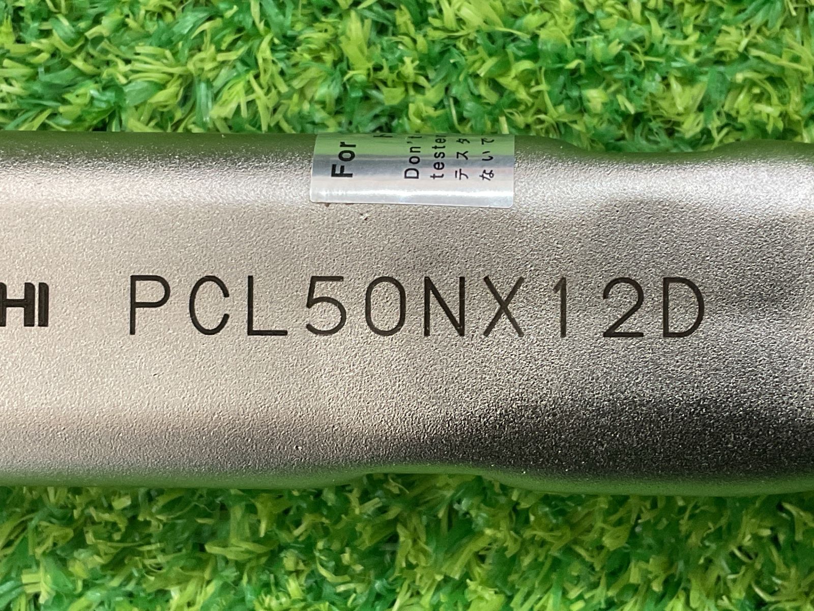 オープンヘッド セット売り