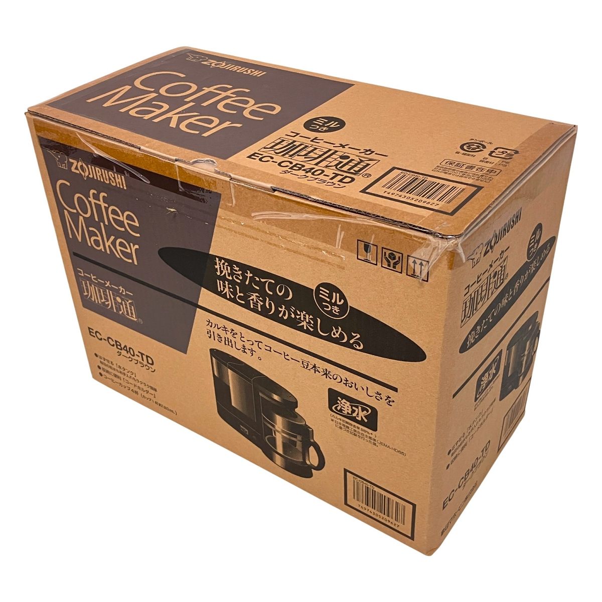 白ひげ pop 新品未開封 国内正規品 輸送箱のままお届け