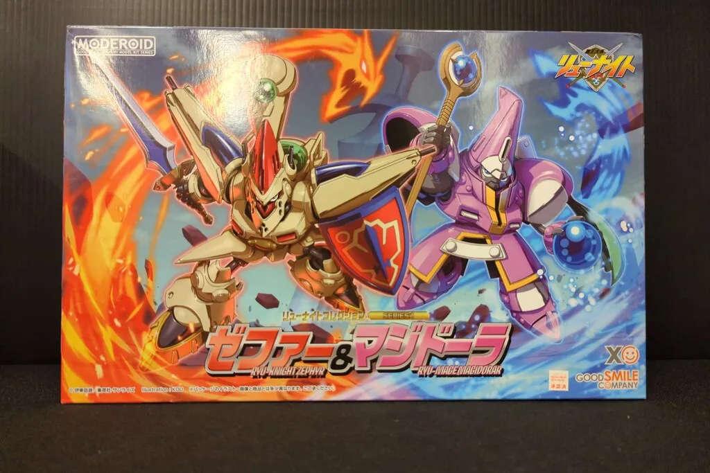 2025年最新】覇王大系リューナイト dvdの人気アイテム - メルカリ