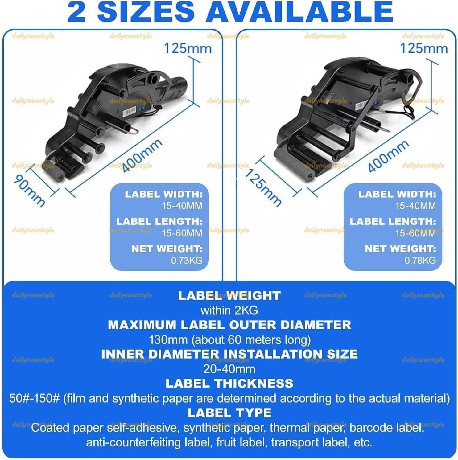 倉庫 スーパーマーケット向け連続ラベラー