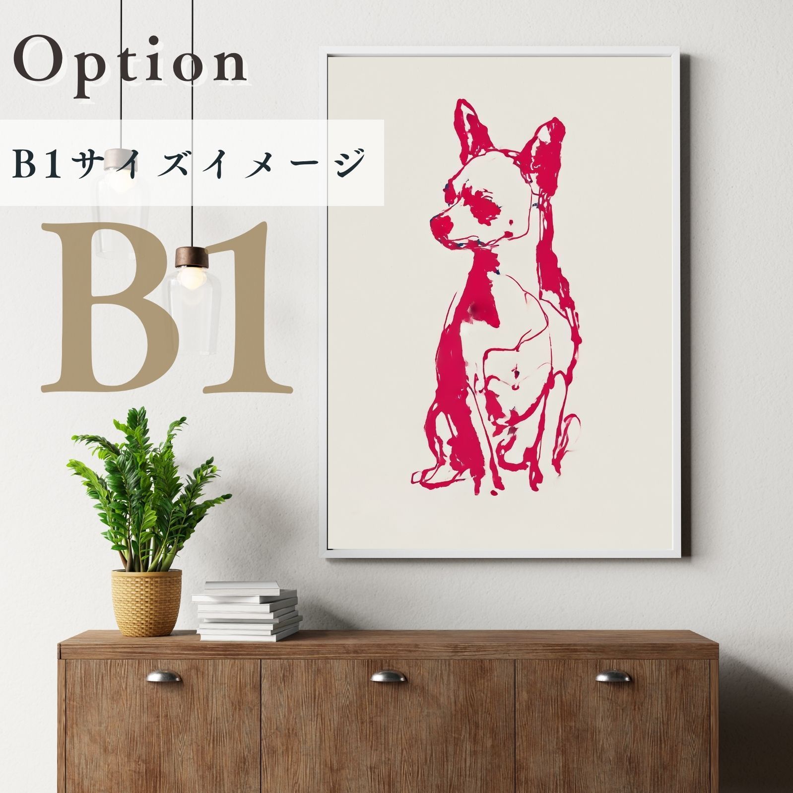 カフェスタイル