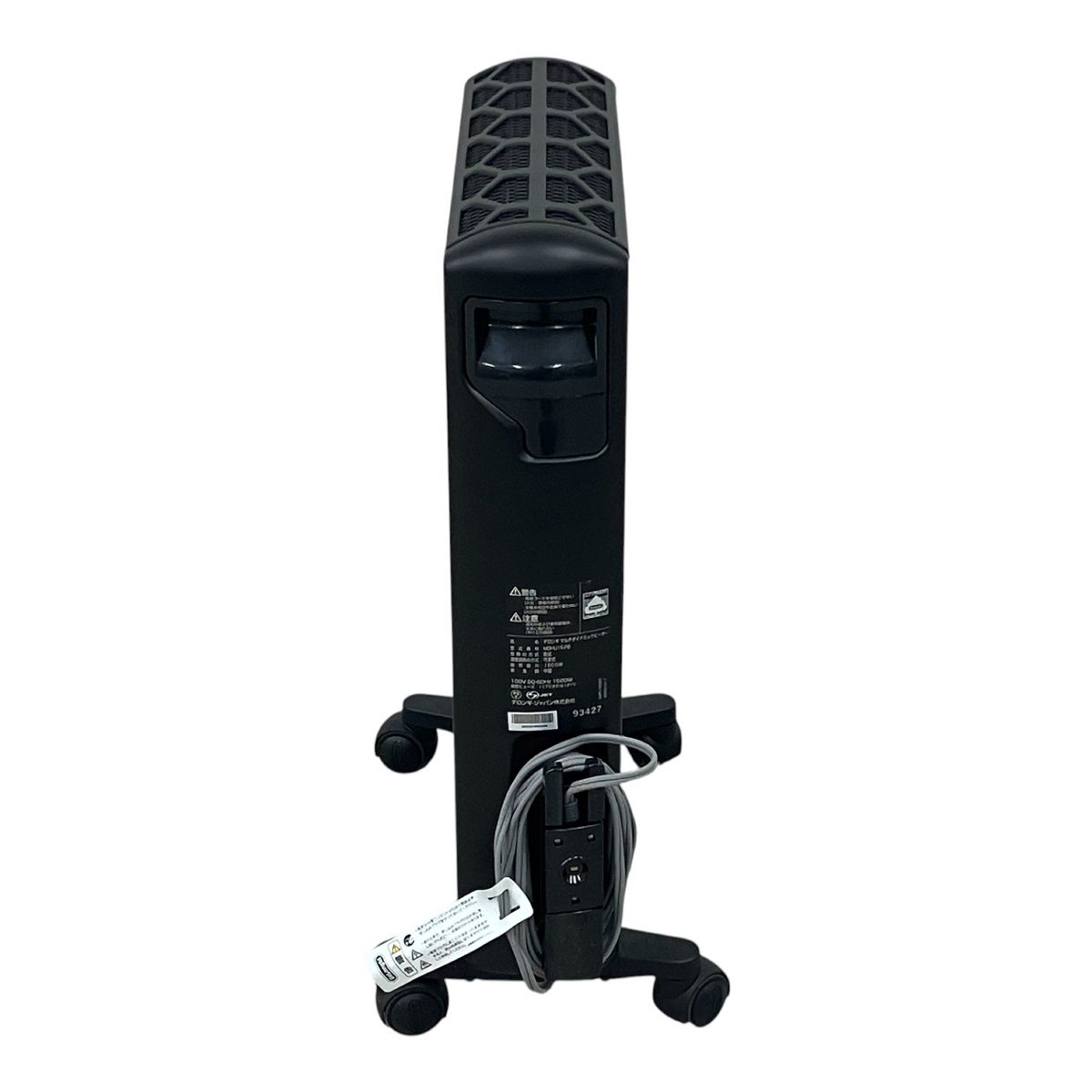 オイルヒーター