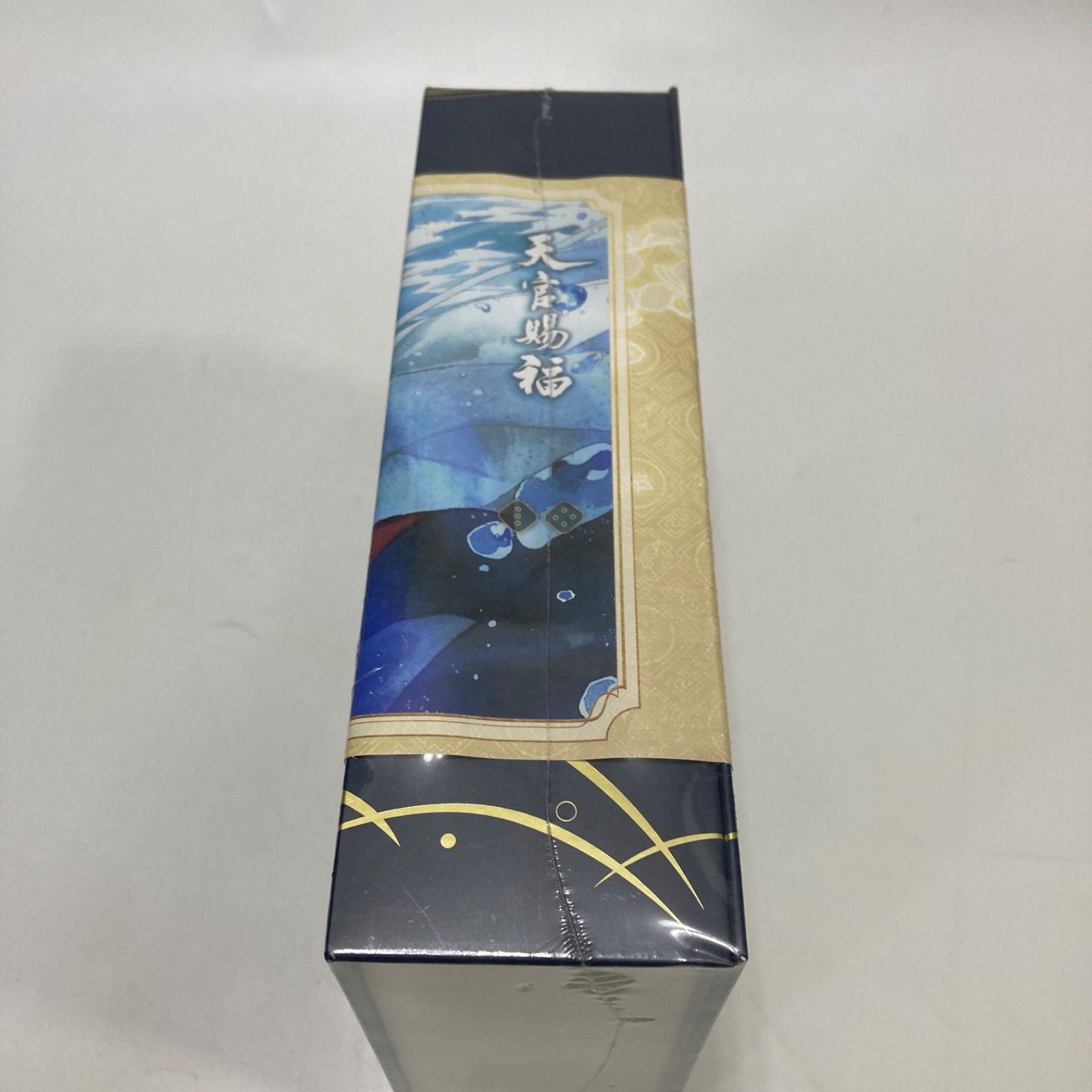天官賜福 台湾特装版 小説 台湾特装版3巻・4巻 台湾書籍『天官賜福』3
