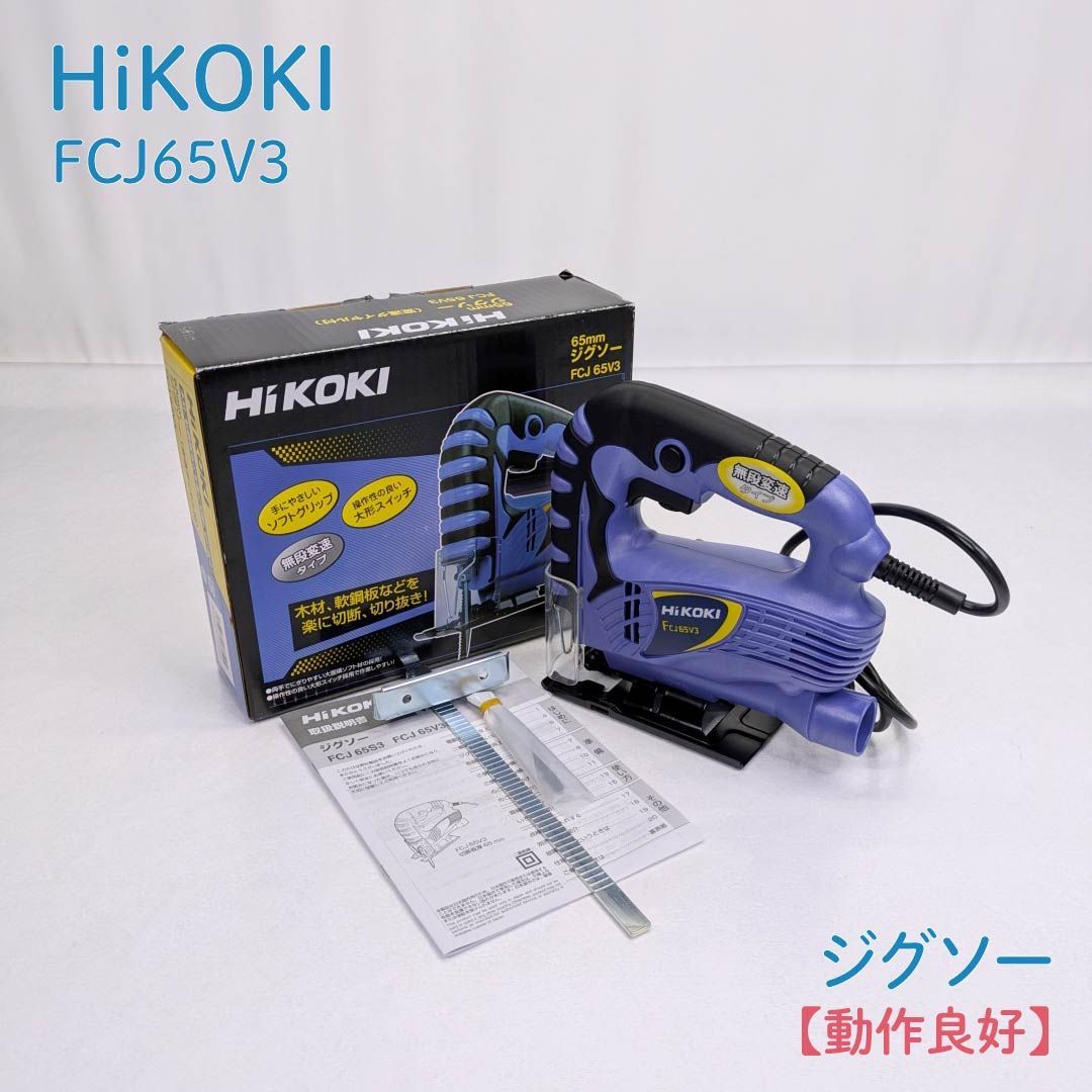 R1-Z エンジン 3XC フルオーバーホール済みエンジン ピストン