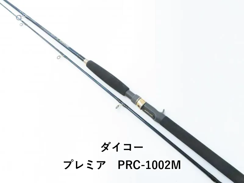 2025年最新】ダイコープレミアの人気アイテム - メルカリ