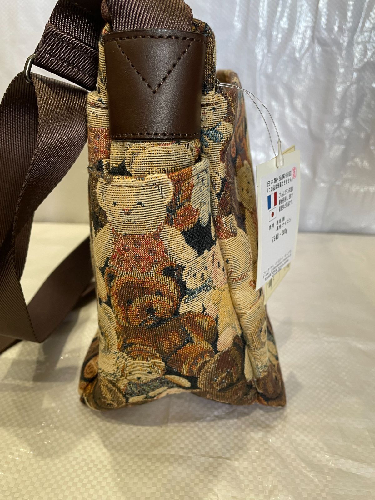 J471_sns.jpg 大和屋 ヤマト屋 RaviRavi テディベア ショルダーバッグ 