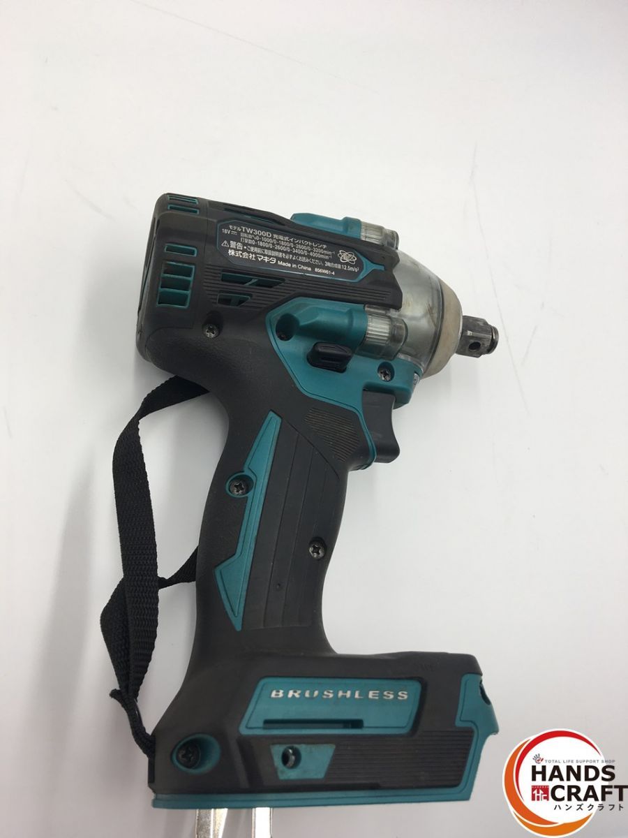 品 マキタ makita 充電式インパクトレンチ TW300DZ 本体のみ