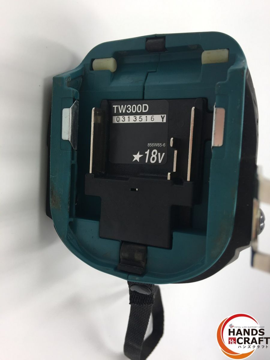 TW300DZ 本体のみ