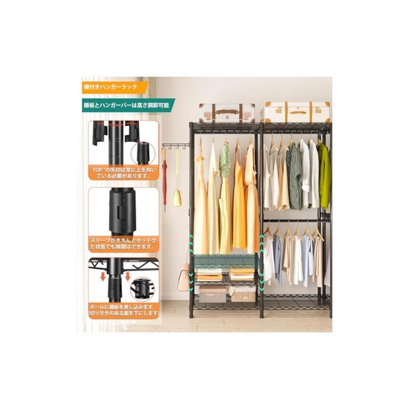 AZAKBL ハンガーラック 頑丈 2段 洋服ラック 大容量 キャスター付き