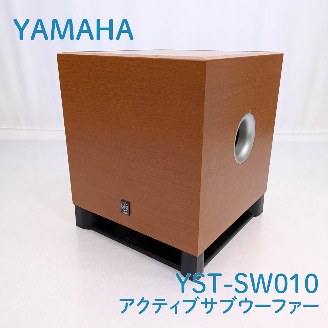 オンライン アウトレットストア 【音出しOK】YAMAHA/ヤマハ サブ
