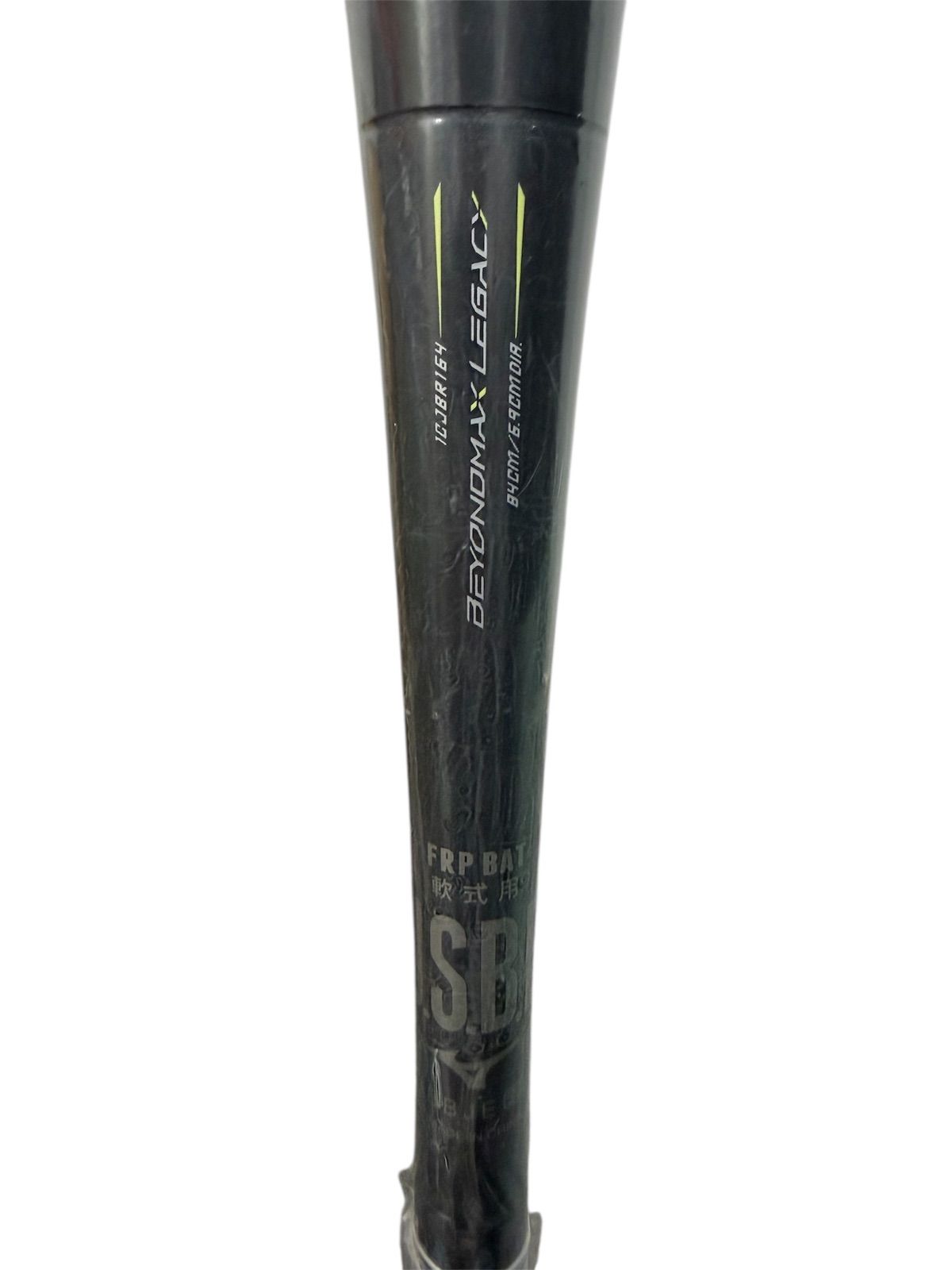 ビヨンドマックスレガシー スペック