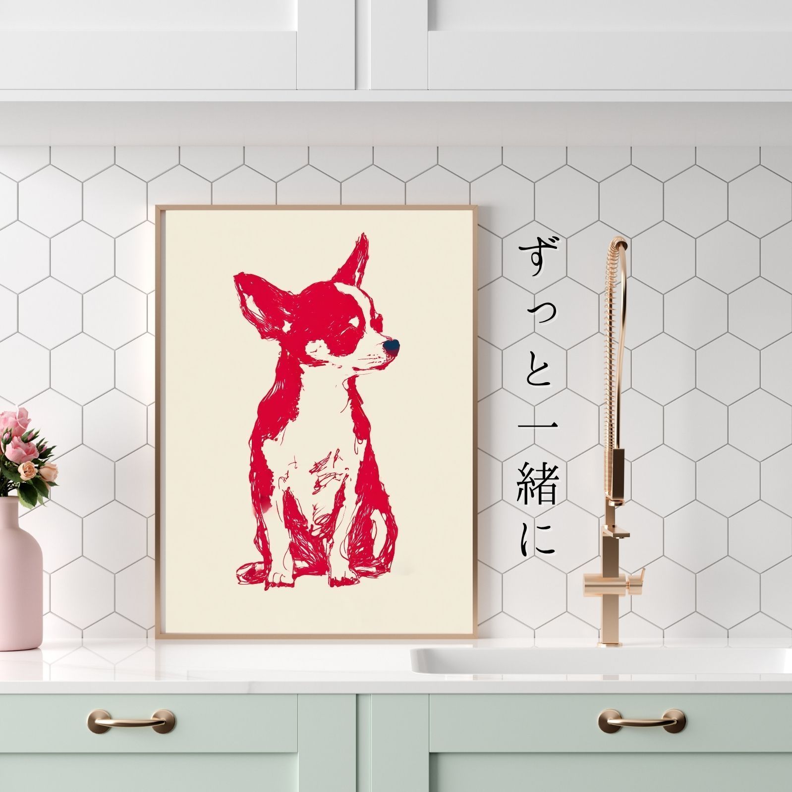 アートポスター ペットロス