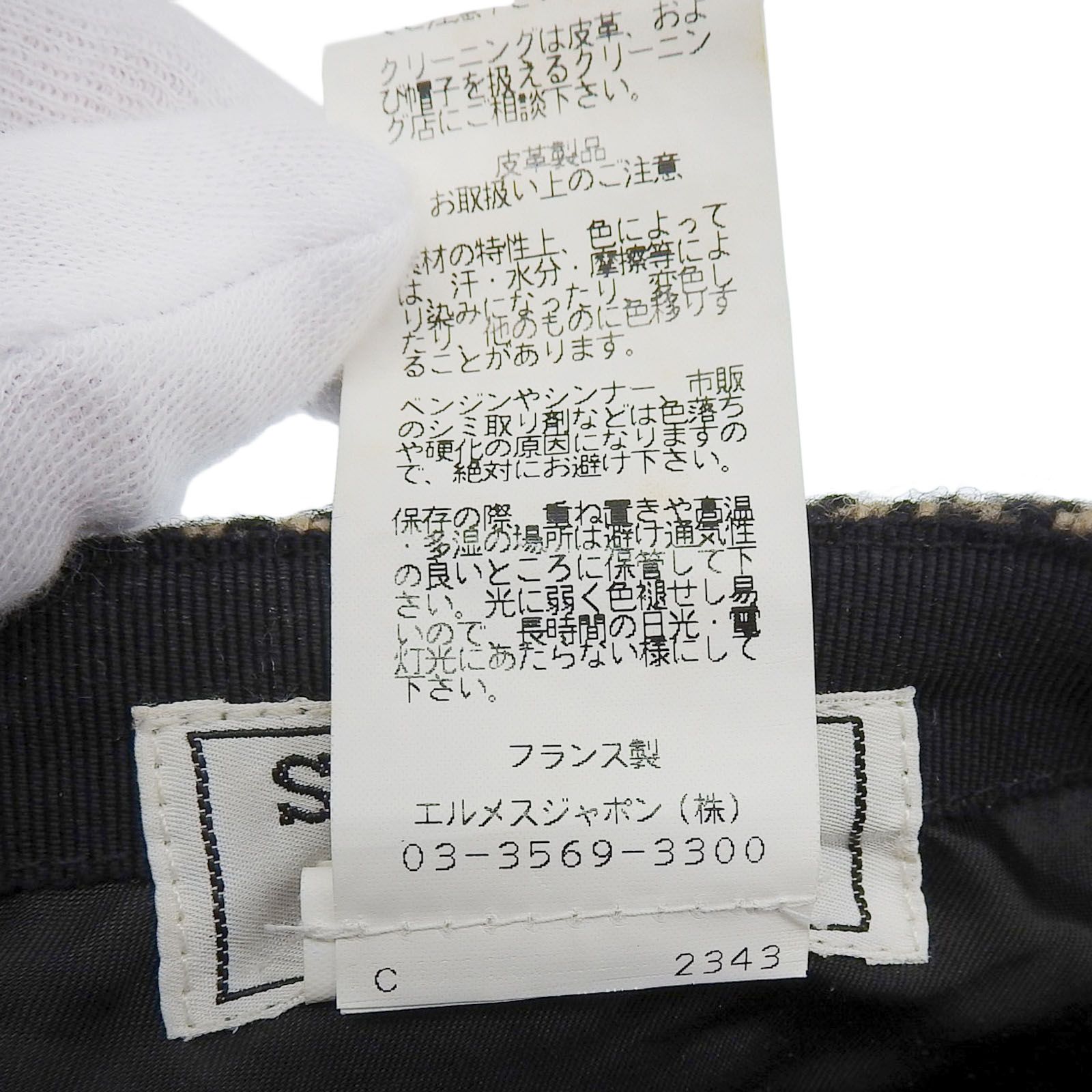 キャスケット 帽子