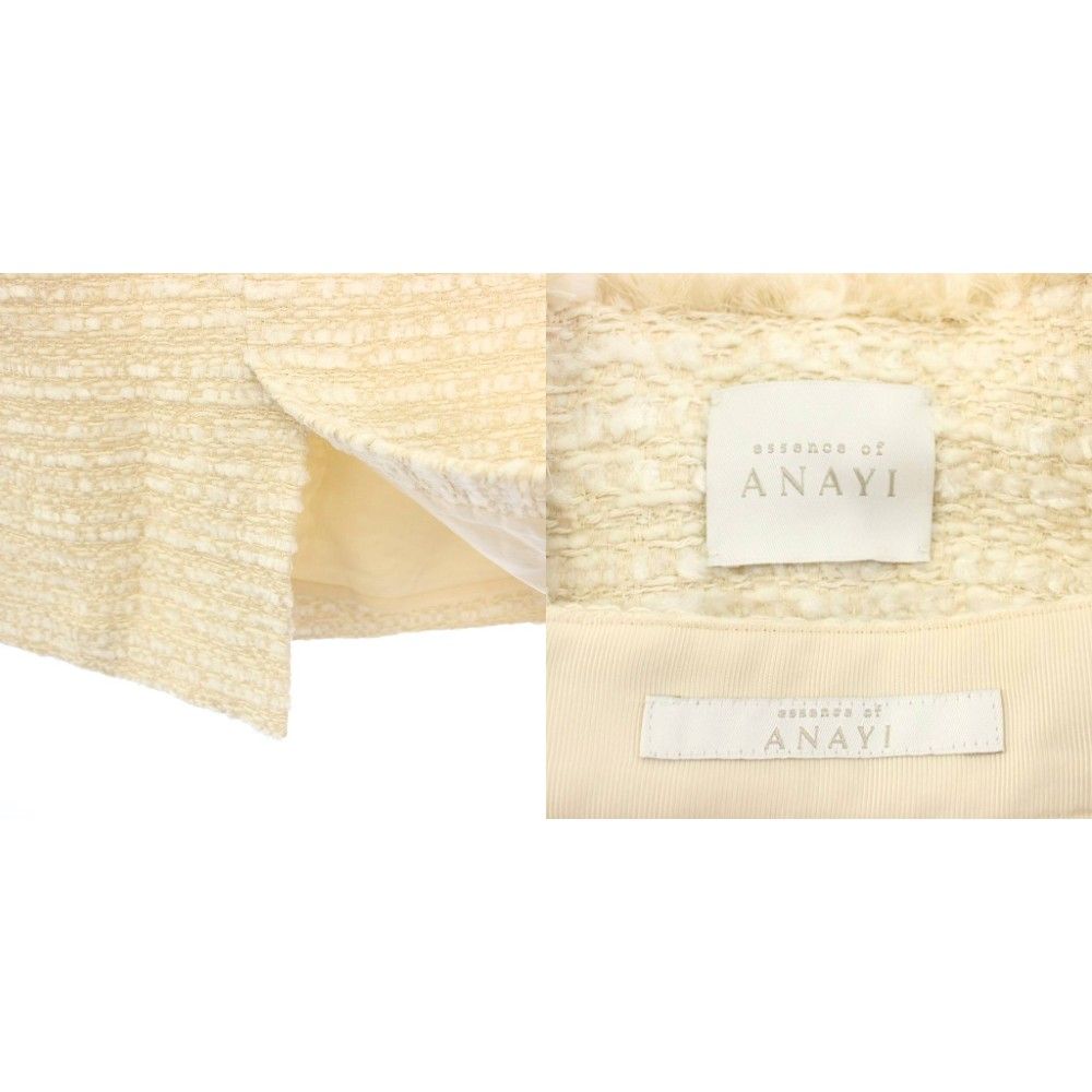 スカート ひざ丈