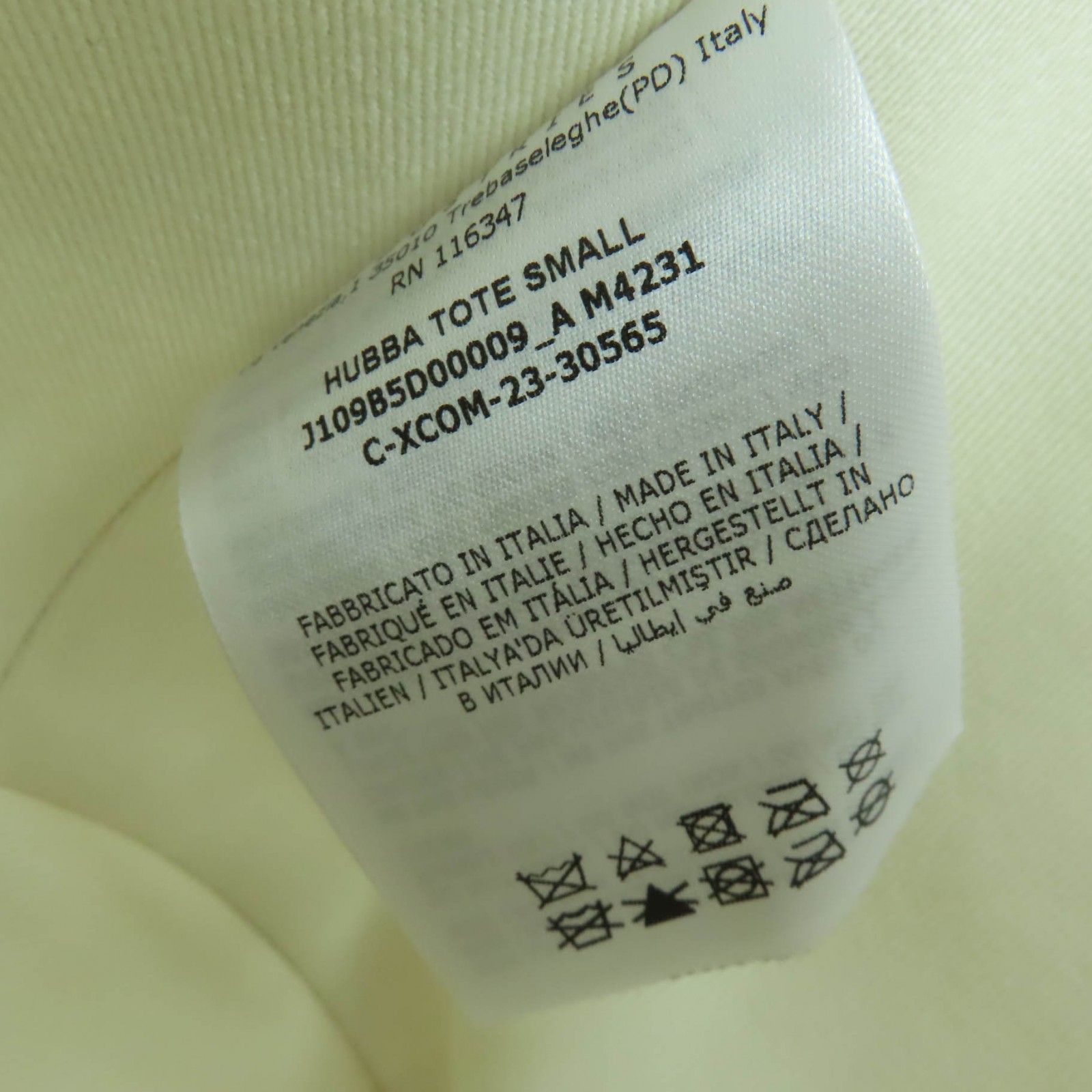 かごバッグ ハンドバッグ