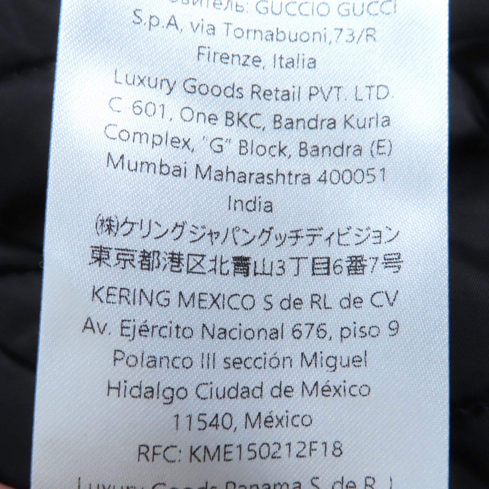 リゾート メタリック