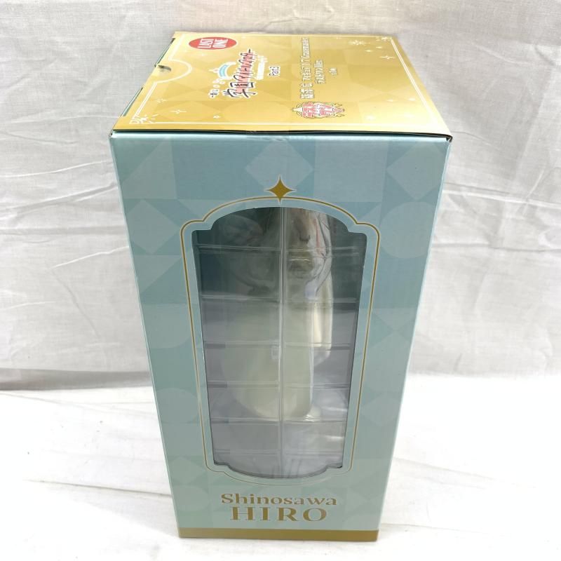 未開 ラストワン賞 篠澤広 ラストワンVer. フィギュア 1 7 Gracemaster ｢一番くじ 学園アイドルマスター Part 3｣ 91