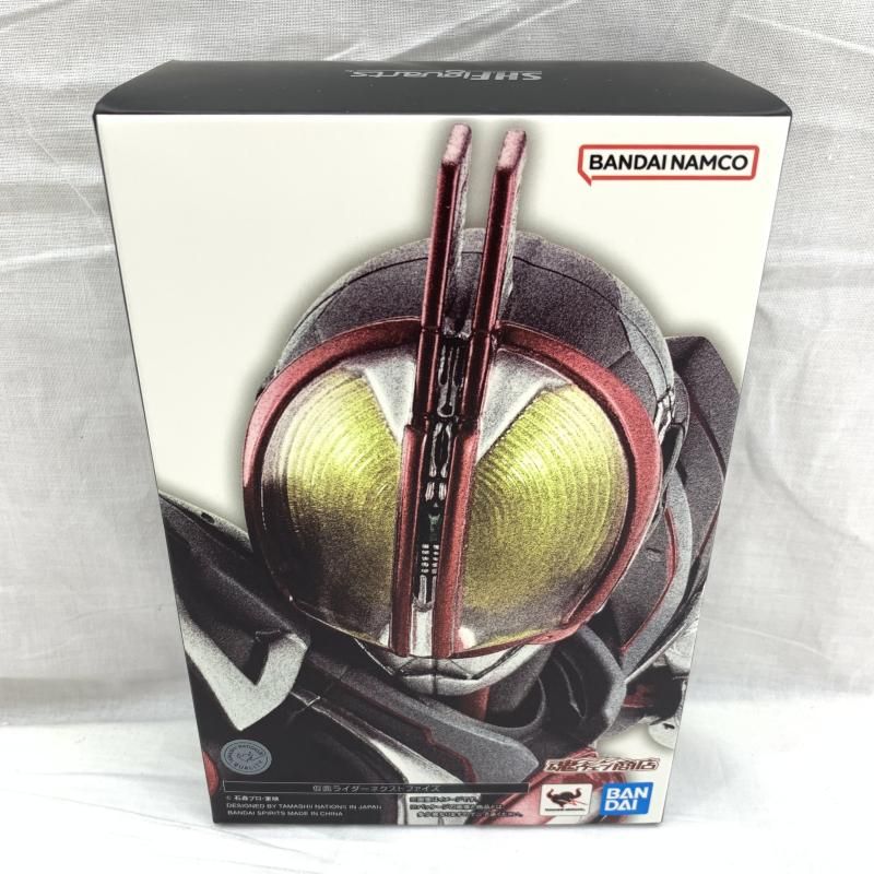 ゼロワン 一番くじ仮面ライダー E賞8点フルコンポ 未開封品 ゼロワン 一番くじ仮面ライダー E賞8点フルコンポ 未開封品 2025年最新