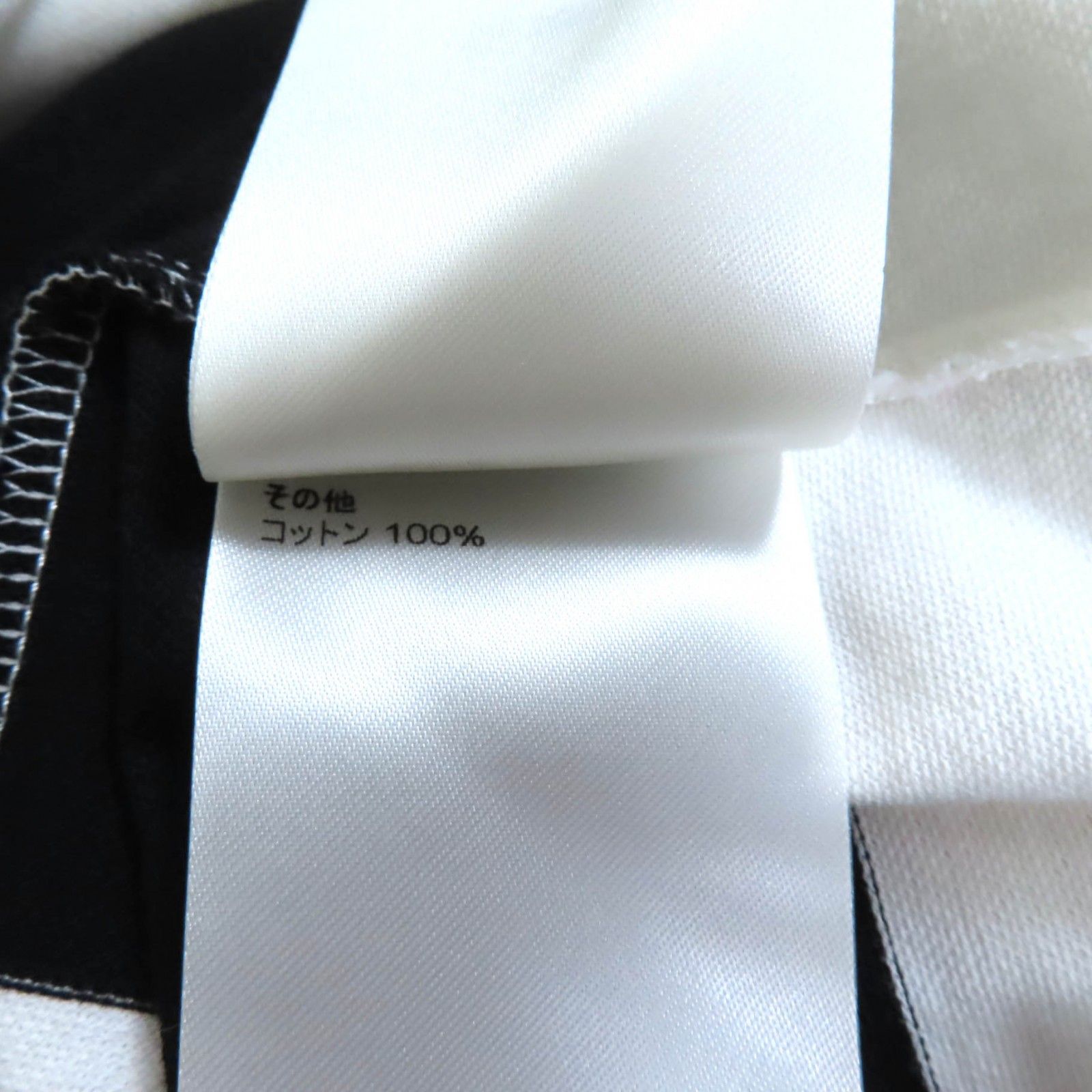 デニムモノグラムポケット チェーン装飾