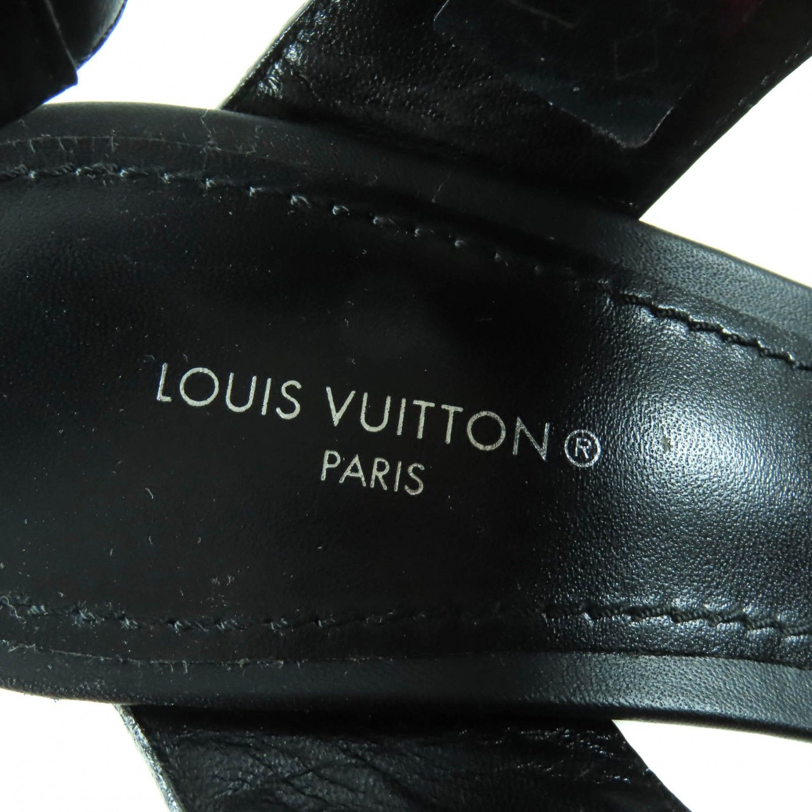 スタートレイルライン