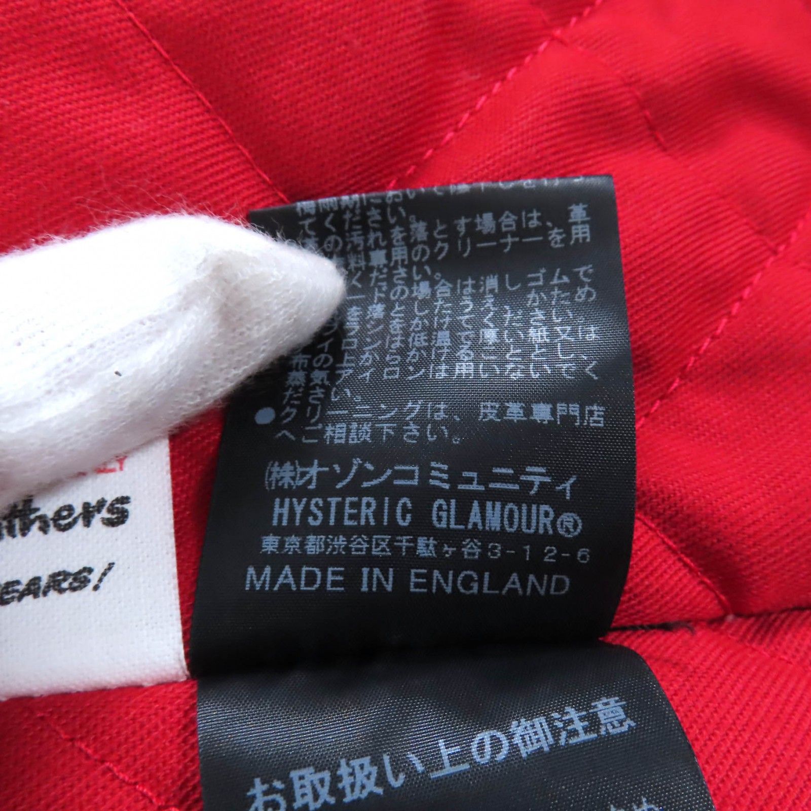 GLAMOUR ルイスレザー