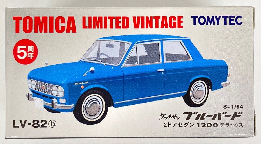TOMYTEC【LV-82b】トミカリミテッドビンテージ ダットサン ブルー