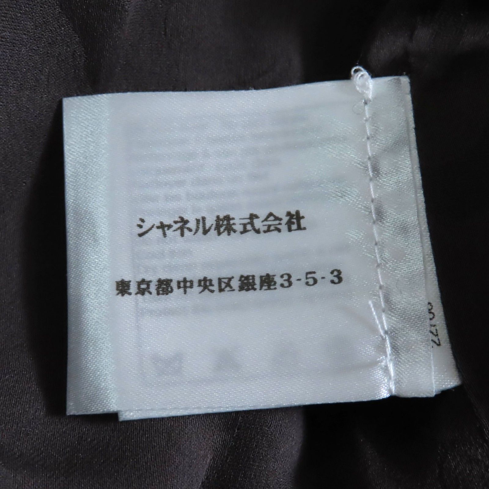 P42301 裏地シルク100％