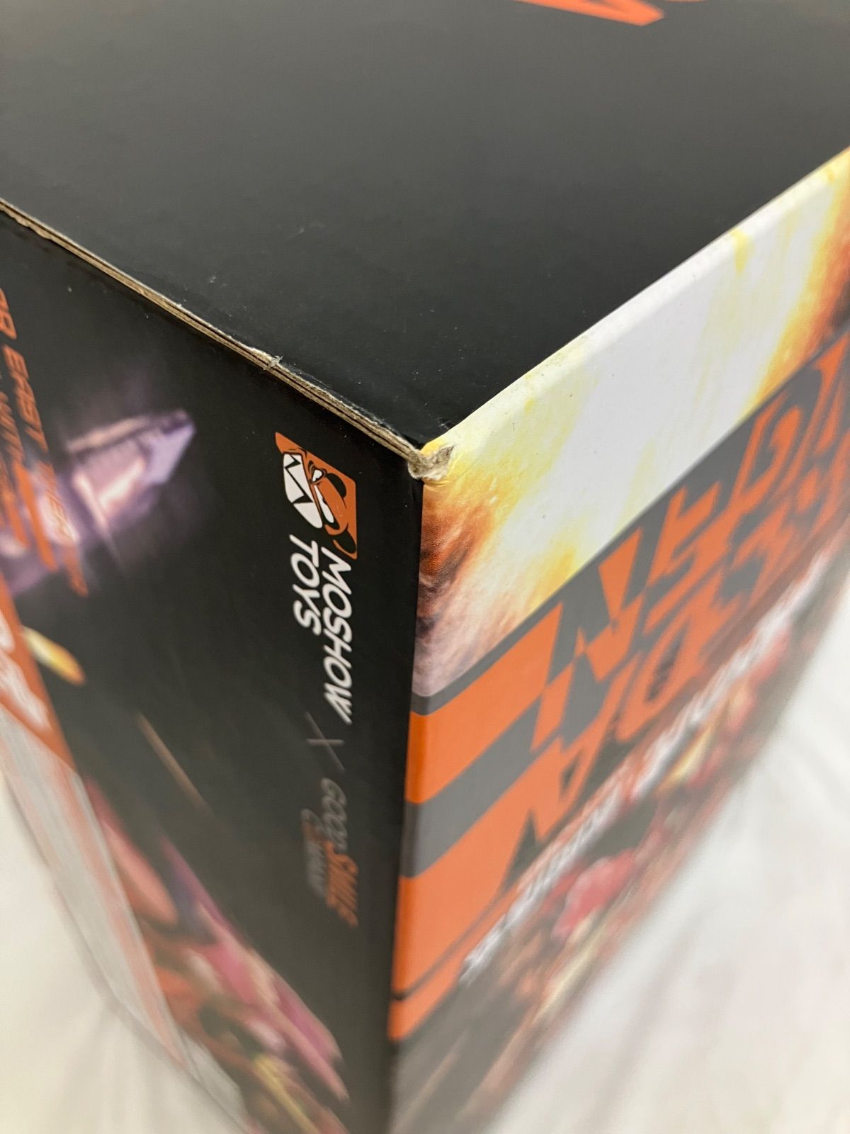 甲斐の虎 武田信玄