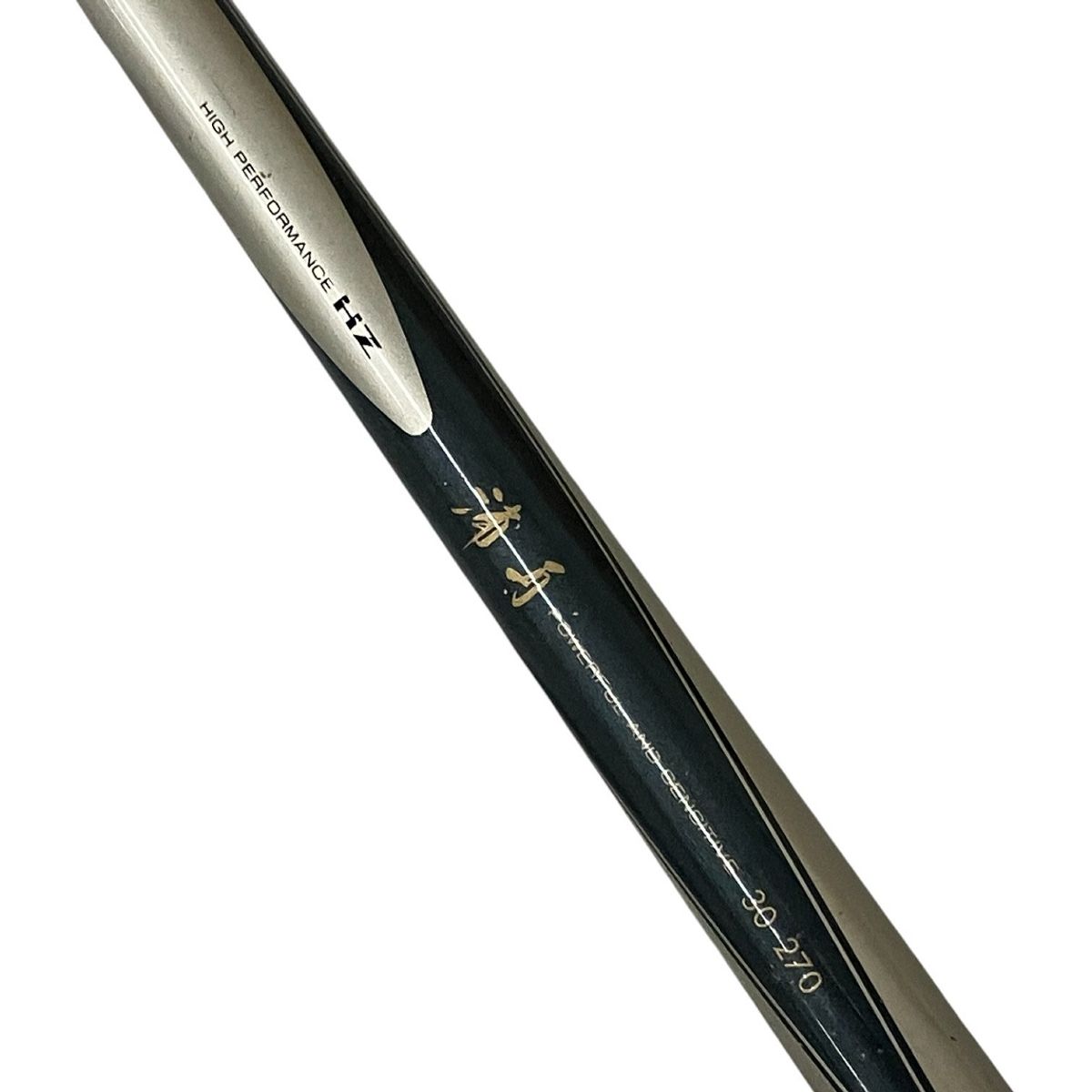  Daiwa HZ 浦舟 30-270 釣竿 SHIMANO XT 3000 リール付 釣具 船竿 ロッド