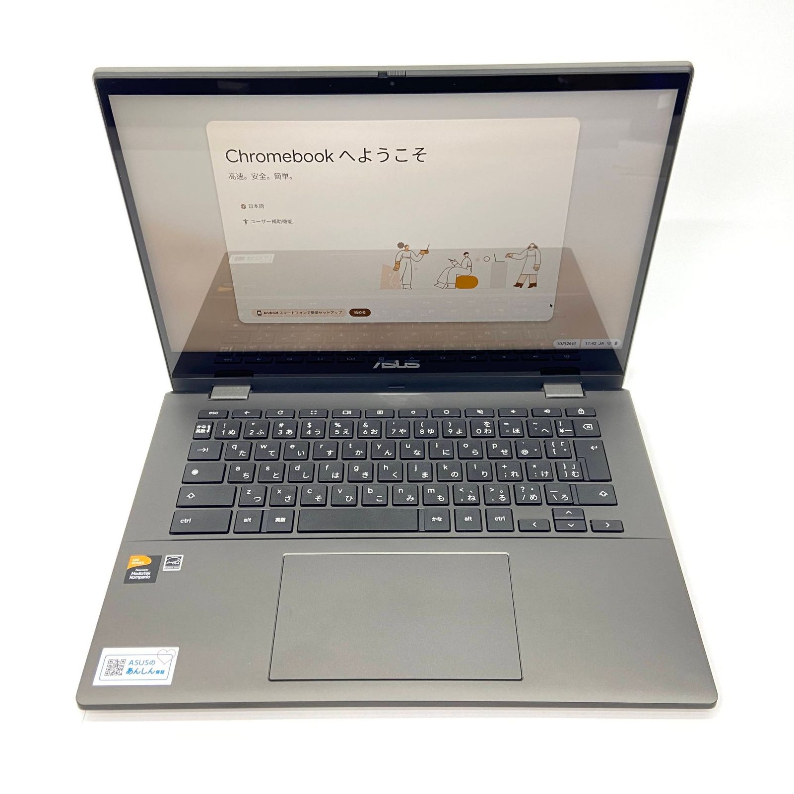 Chromebook ASUS Chromebook CM14 Flip CM1402FM2A-EC0046 Chrome OS C5185-80