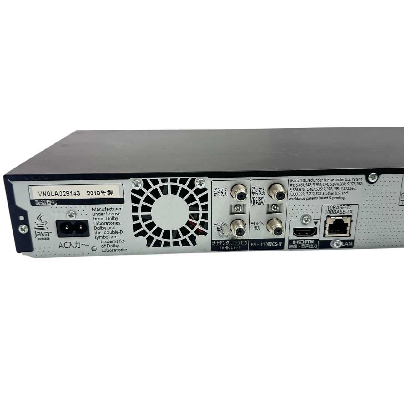 動作品】Panasonic/パナソニック ブルーレイレコーダーDMR-BR585 初期