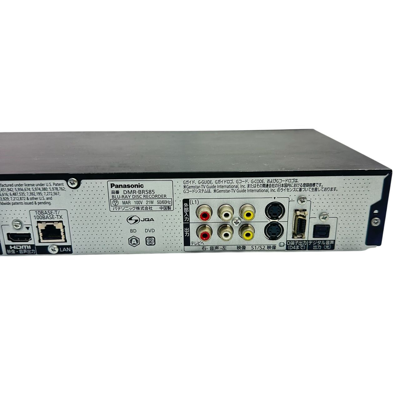 動作品】Panasonic/パナソニック ブルーレイレコーダーDMR-BR585 初期