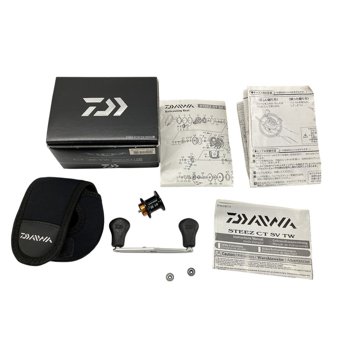 DAIWA STEEZ CT SV TW ベイトリール 釣り 用品 スティーズ ダイワ