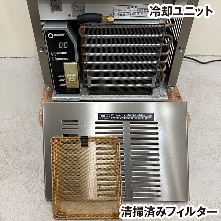 幅395×奥行450×高さ800 mm