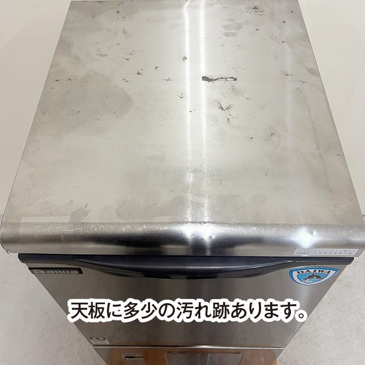 幅395×奥行450×高さ800