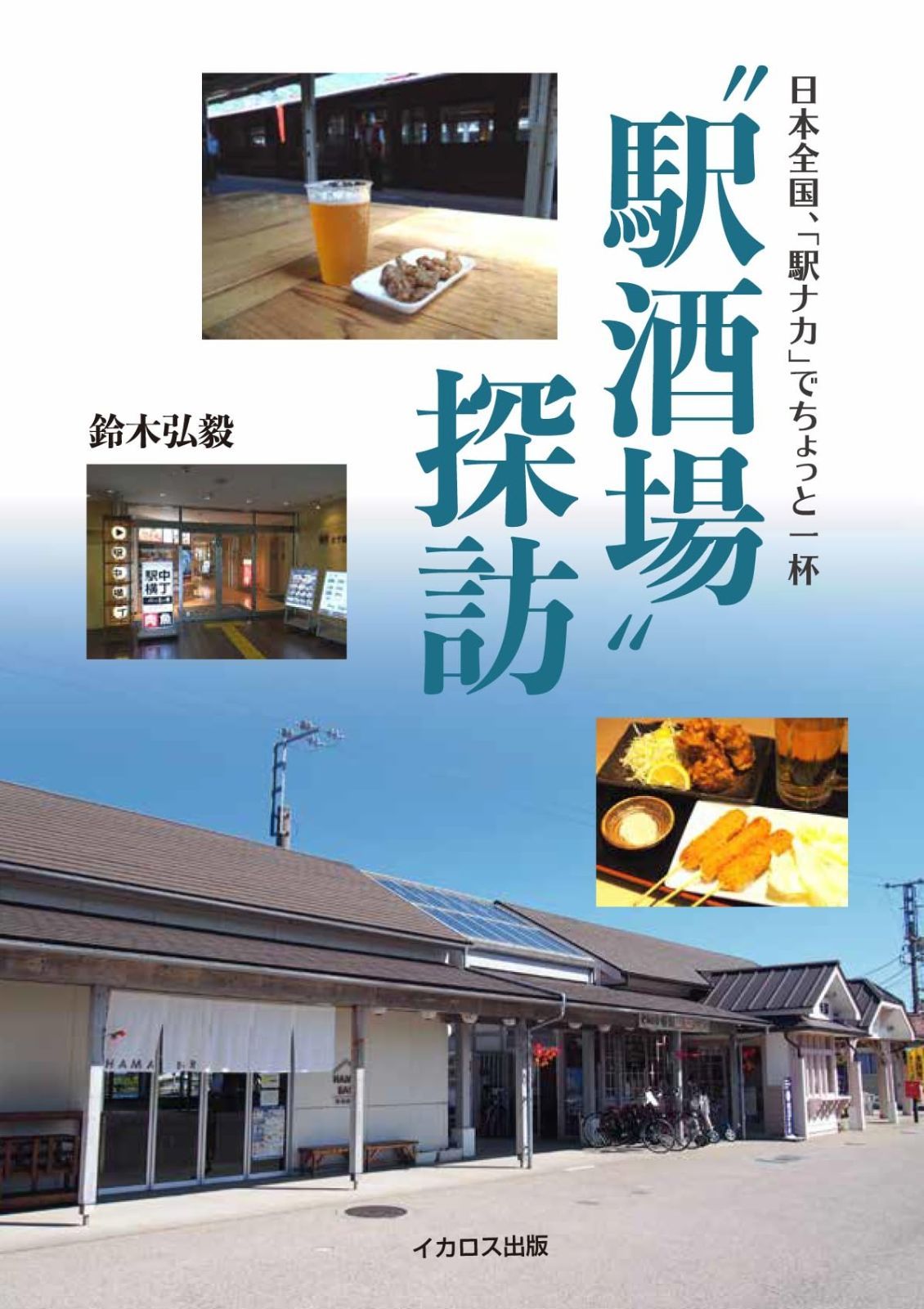 ボッテガヴェネタブラックレザーバック クリスマス大セ-ル❣️