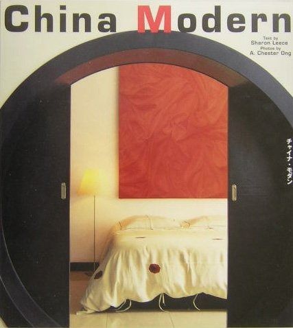 kondri＋ コンドリ＋ バイオフローラ 工場 スプーン付き 新品