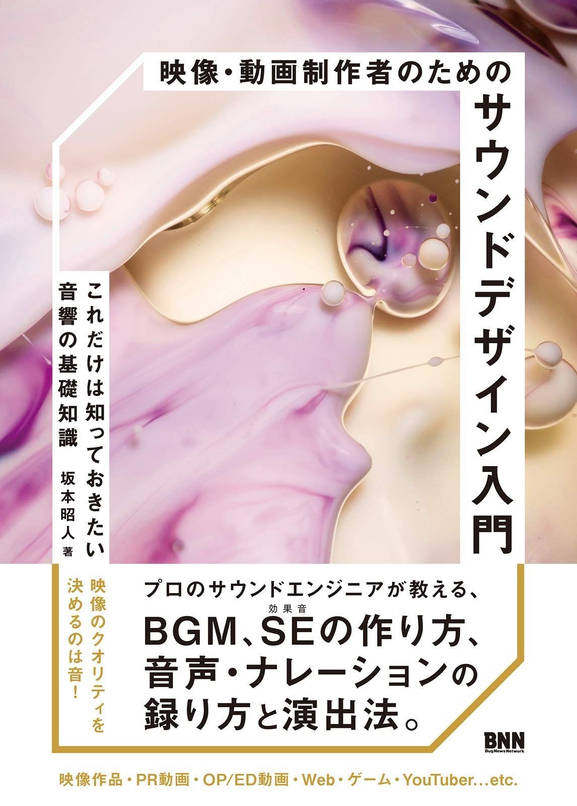 Elephant Graveyard 土地カード アラビアンナイト MTG