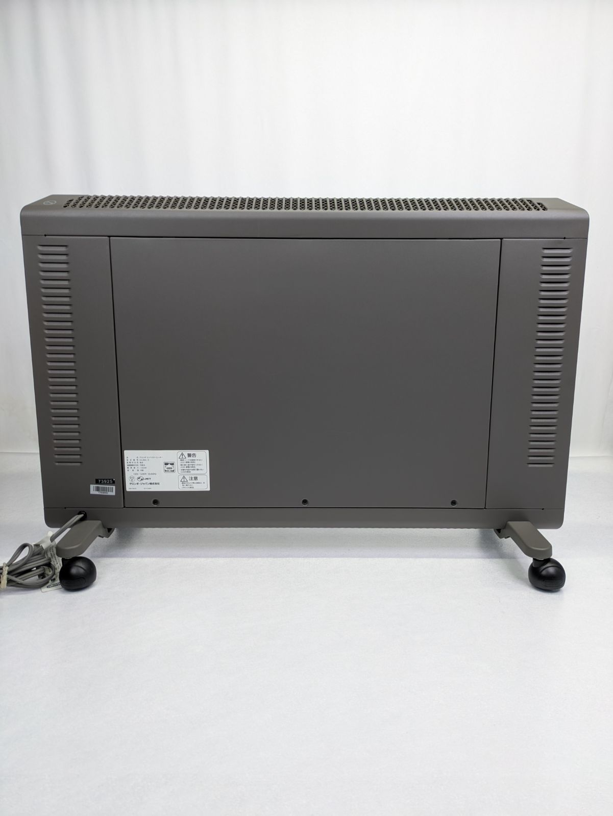 デロンギ HXJ60L12