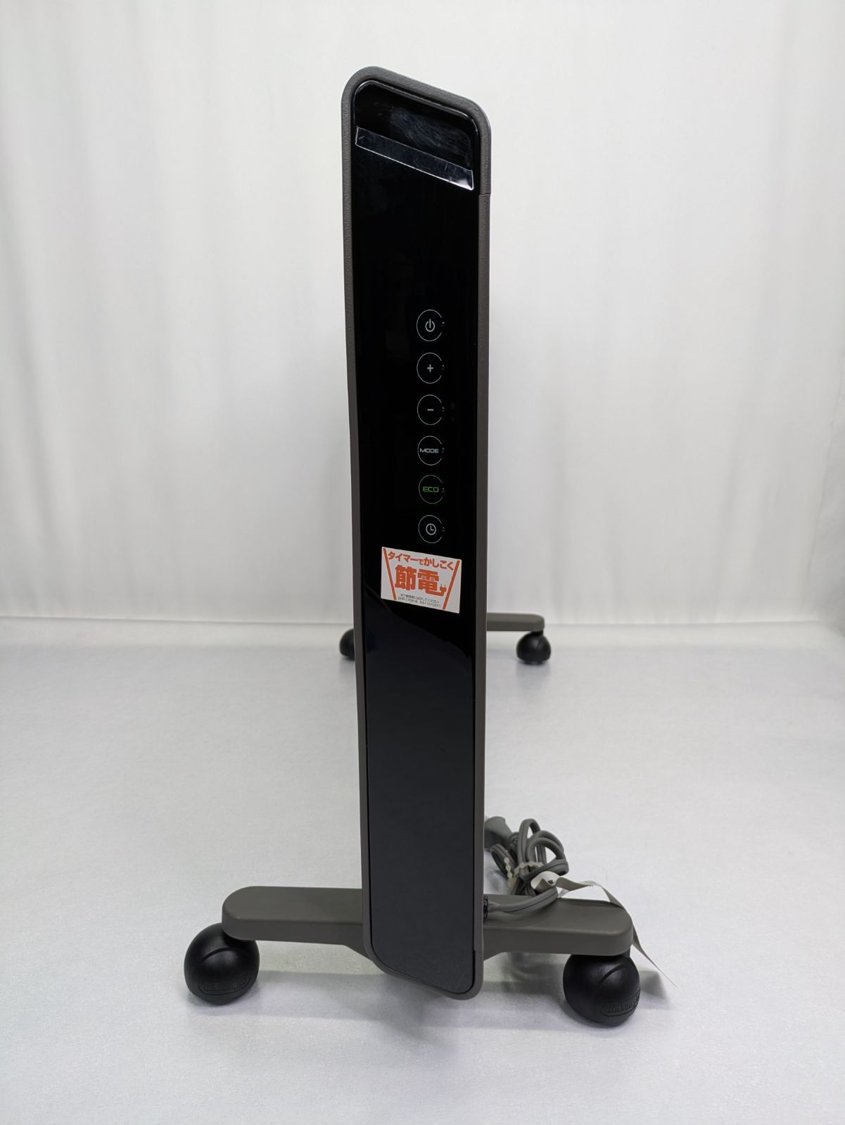 セラミックヒーター