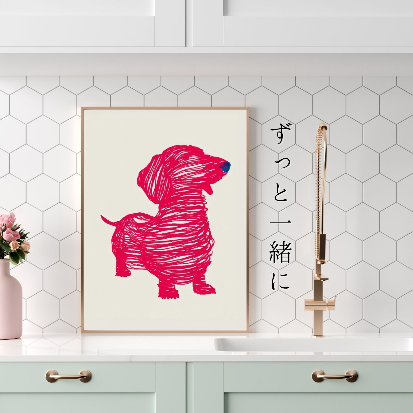 カフェスタイル